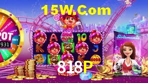 Seasonal Promotions 818P
