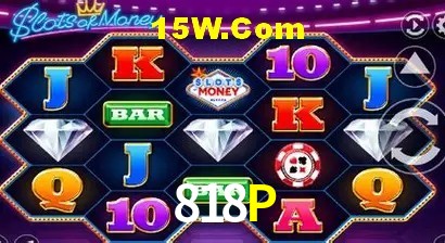 Login Seguro 818P