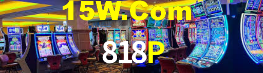 Tournaments 818P