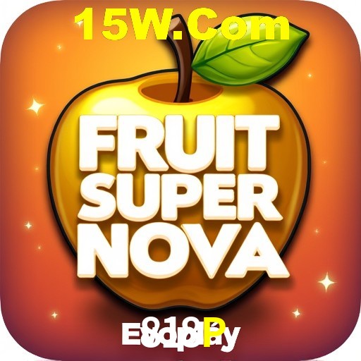 Interface do App 818P